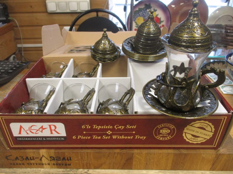 Набор Турецких армуд для чая на 6 персон (30 предметов)